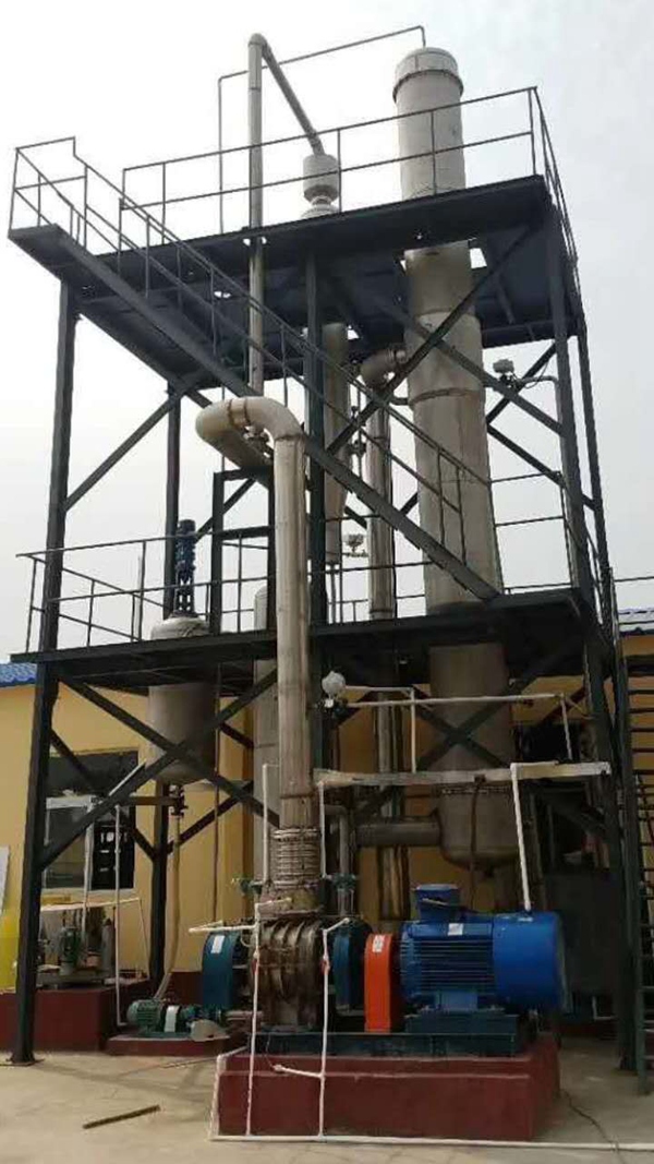 石家庄氯化钠MVR蒸发器